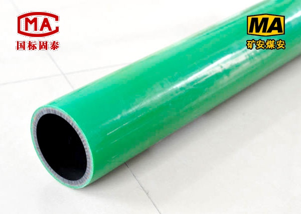 钢丝网聚乙烯复合管