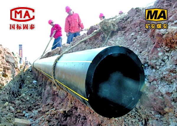 北京城市副中心通州水网工程